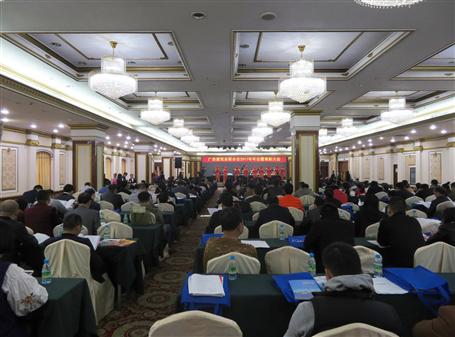 廣建聯(lián)召開年會暨表彰大會，冶建載譽(yù)而歸！ 