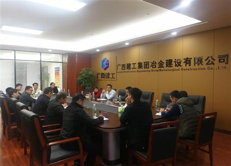 開好局，謀新篇！歐志永總經(jīng)理赴南寧中心調(diào)研