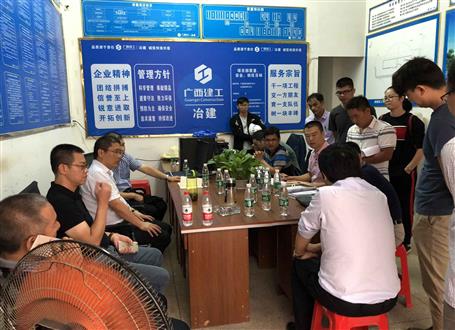 自治區(qū)專(zhuān)項(xiàng)督查組到公司項(xiàng)目督查指導(dǎo)工作