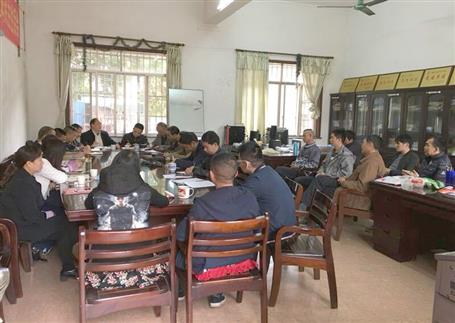 強強聯(lián)合：實現(xiàn)1+1>2！公司撤并部分分公司