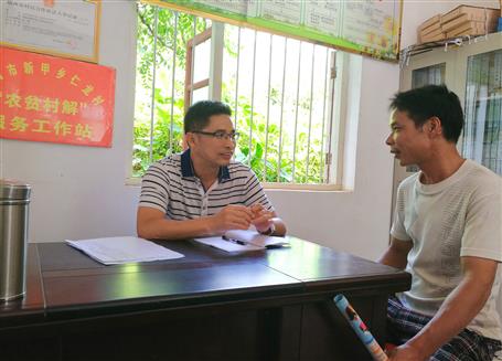 幫扶無遠(yuǎn)近，同心謀脫貧！