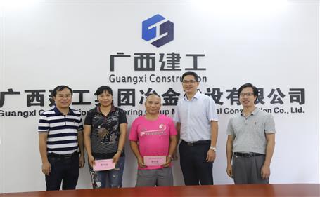 濃情慰問送真情，公司關(guān)懷鼓人心