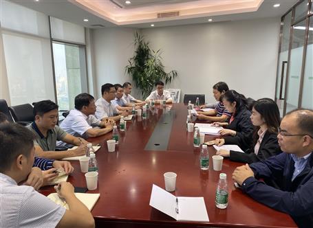 廣東公司正式成立！