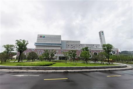 千里相會(huì)，攜手守護(hù)綠水青山