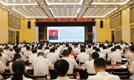 【不忘初心 牢記使命】公司黨委邀請(qǐng)何方禮作“不忘初心、牢記使命”主題教育專項(xiàng)指導(dǎo)