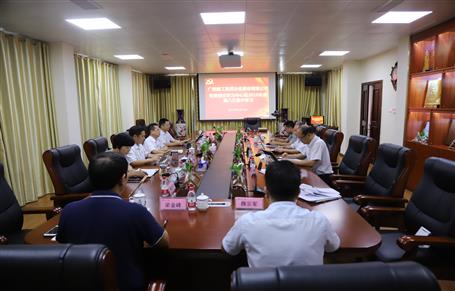 【不忘初心 牢記使命】公司黨委理論學(xué)習(xí)中心組開展“不忘初心、牢記使命”主題教育專題學(xué)習(xí)