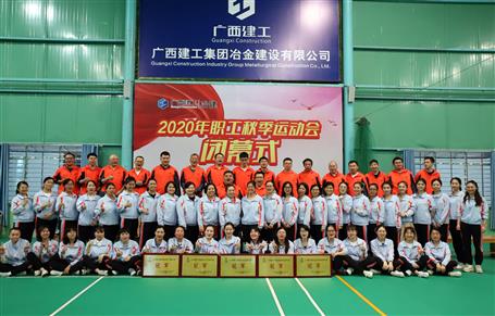 經營公司：賽場上“大滿貫” 市場上“沖刺忙”