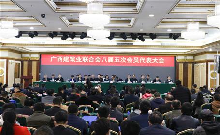 公司有56人榮獲“廣西建筑業(yè)優(yōu)秀建造師”稱號，看看有你嗎？