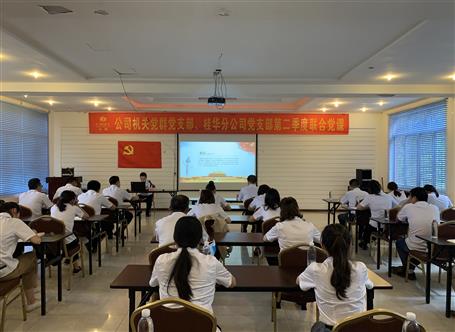 汲取理論精華 厚植愛(ài)國(guó)情懷