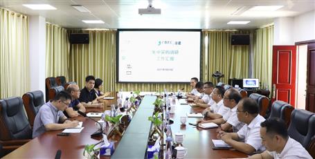 李日紅到公司調(diào)研指導工作