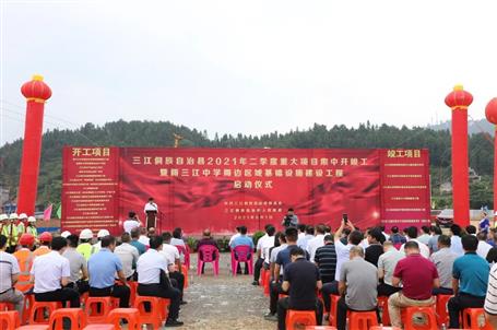 這個重要活動在第一分公司項目舉行！