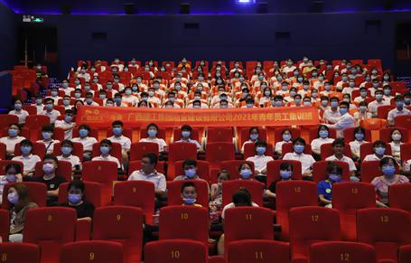 有干貨！有歡樂！公司青年員工集訓班結(jié)業(yè)啦！