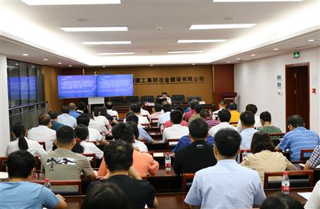 中國勘察設(shè)計協(xié)會副理事長王樹平到公司指導工作