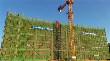 【奮力沖刺·勇創(chuàng)佳績(jī)】廣西機(jī)電技師學(xué)院遷建項(xiàng)目1-1#實(shí)訓(xùn)樓順利封頂