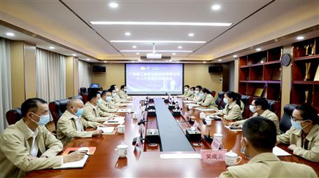 【奮戰(zhàn)四季度·決勝全年穩(wěn)】連軸轉(zhuǎn)、加油干，全力沖刺年末收官