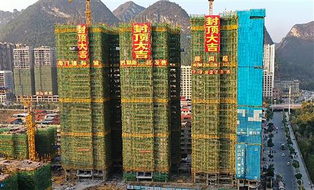 【奮戰(zhàn)四季度·決勝全年穩(wěn)】冶建桂金分公司項目主體結構封頂