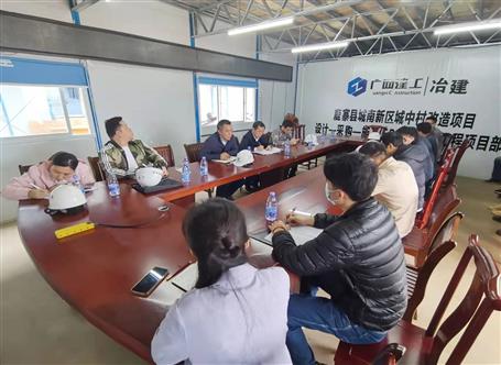 廖立波到冶建設(shè)備安裝分公司項(xiàng)目調(diào)研指導(dǎo)