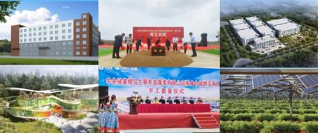 81億！再創(chuàng)歷史新高！