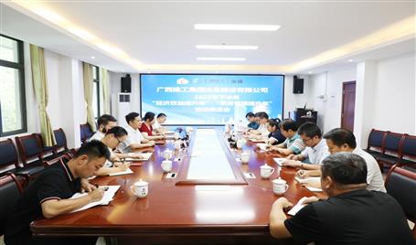 【“兩個年”雙提升】蒙勝益：深入推進(jìn)“兩個年”活動確保取得新實效