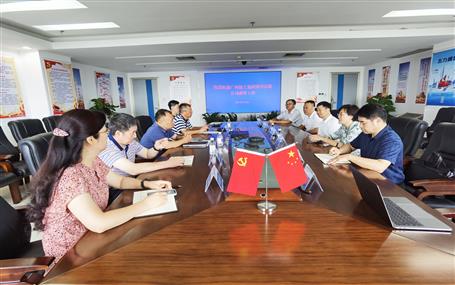 侯立林、李靜丹與廣西廣投臨港工業(yè)有限公司董事長麥勇軍舉行工作會談