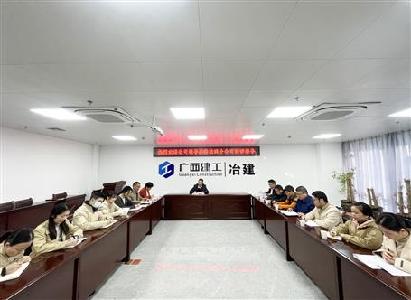 覃振華到桂鴻分公司調(diào)研指導工作