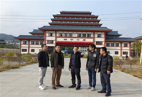 陶禮智到峒中項目調研指導