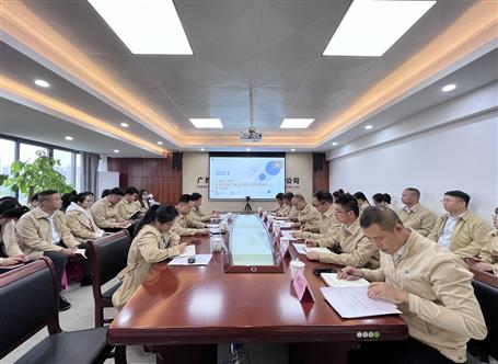 提升“三力”爭創(chuàng)佳績丨賴海標(biāo)到分公司宣貫《“三力”行動(dòng)實(shí)施意見》