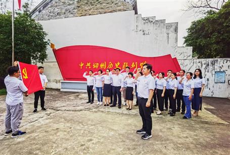 【樹(shù)榜樣 當(dāng)先鋒】機(jī)關(guān)資金運(yùn)營(yíng)黨支部：管好用好“錢袋子”