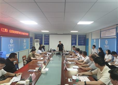 自治區(qū)保障農(nóng)民工工資支付工作考核檢查組到冶建桂海分公司項(xiàng)目開(kāi)展專項(xiàng)檢查