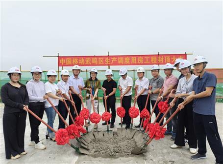 【奮戰(zhàn)三季度 打贏攻堅戰(zhàn)】冶建桂海分公司項目主樓主體結構順利封頂