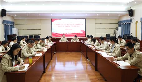 覃振華、賴海標(biāo)以普通黨員身份參加所在支部組織生活會(huì)